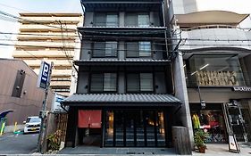 Rinn Sanjo Takakura（鈴 三条高倉)